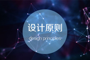 中央空调系统消声与减振的十点设计原则