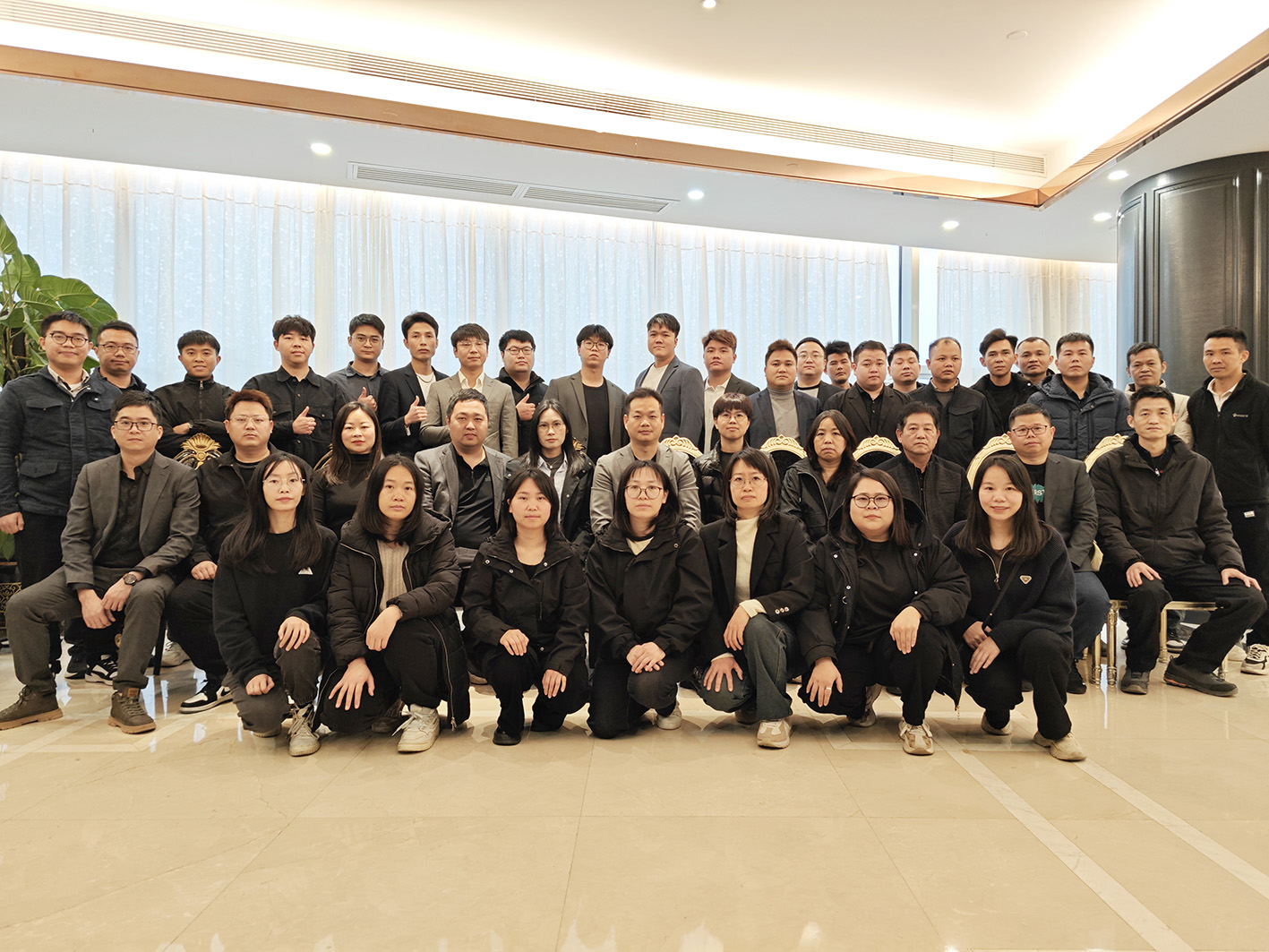 企业展示